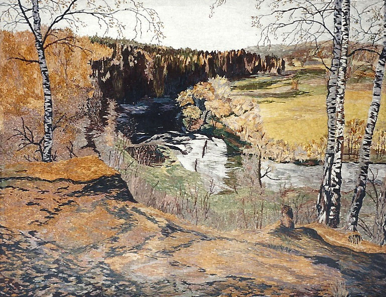 Медяна Тамара Федорівна
